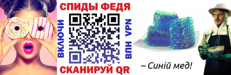 наркотики  Очёр  Амфетамин Premium 