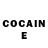КЕТАМИН ketamine Sopha Kuper