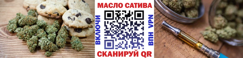 Canna-Cookies марихуана  где можно купить   Очёр 