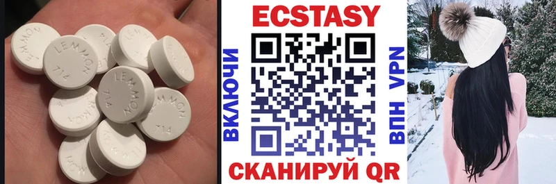 кракен вход  Очёр  ЭКСТАЗИ 300 mg 