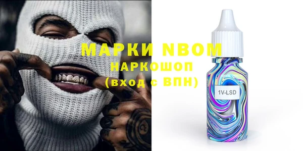 меф VHQ Белоозёрский