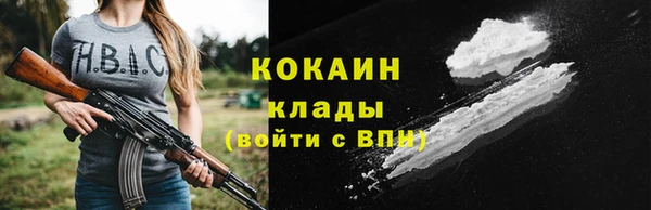 мдпв Беломорск