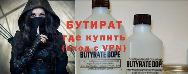 мдпв Беломорск