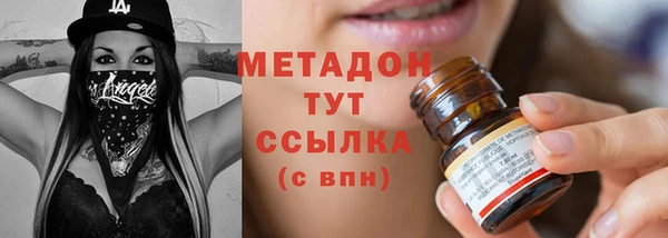 мдпв Беломорск