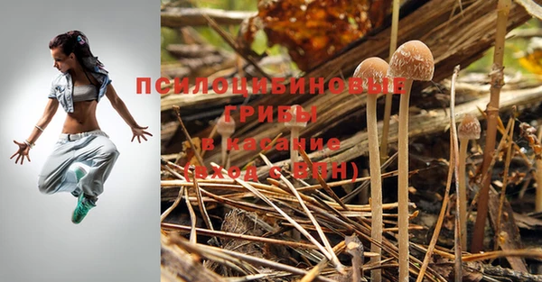 меф VHQ Белоозёрский