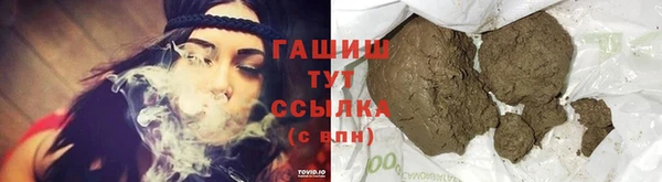 мдпв Беломорск