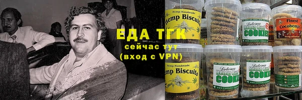 марки lsd Белокуриха
