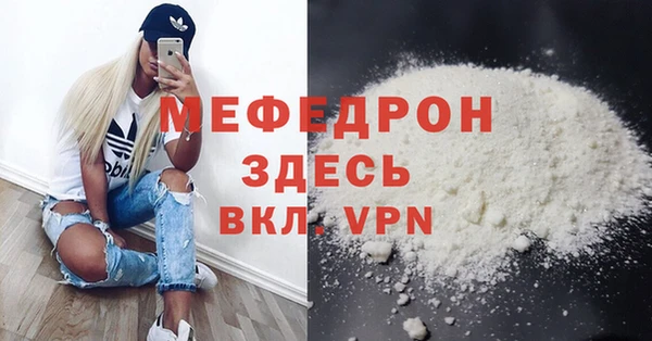 марки lsd Белокуриха