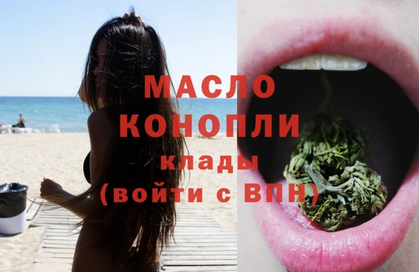 меф VHQ Белоозёрский