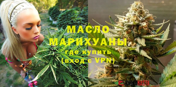 меф VHQ Белоозёрский