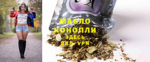 меф VHQ Белоозёрский