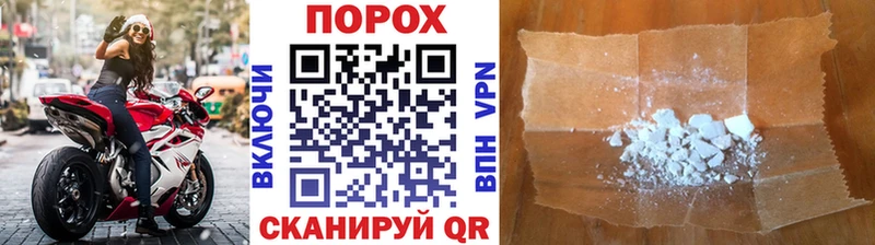 сколько стоит  Очёр  МЕТАМФЕТАМИН мет 
