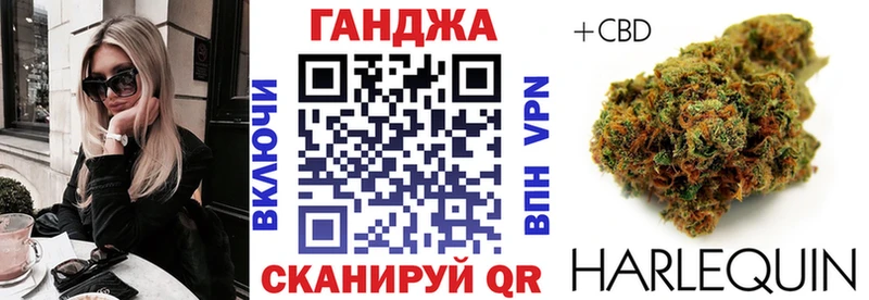 МАРИХУАНА OG Kush  Очёр 